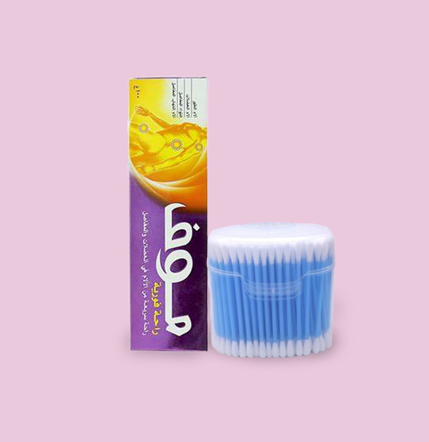 العناية الشخصية