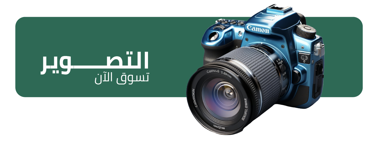 OTTOMAN image-slider-0