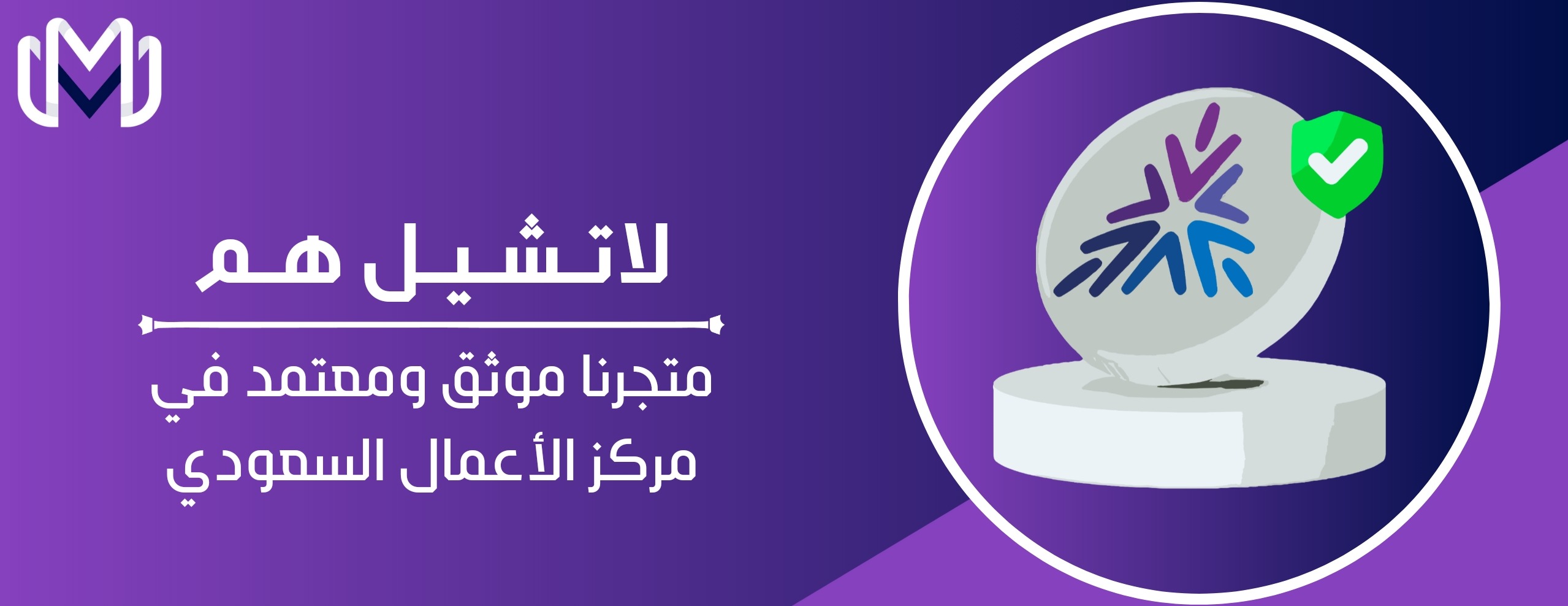 ميديا آند مور | Media & More image-slider-1