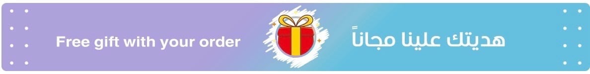 fixed banner