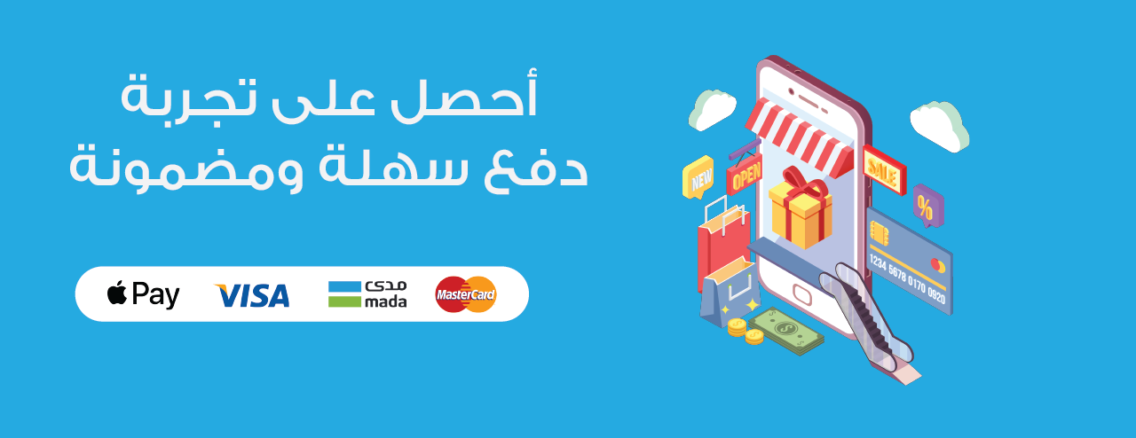 NR STORE image-slider-1