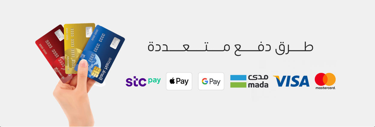 fixed banner