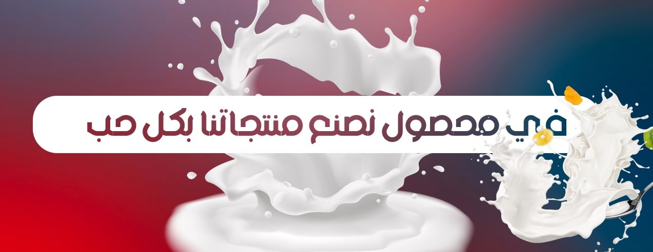 محصول image-slider-0