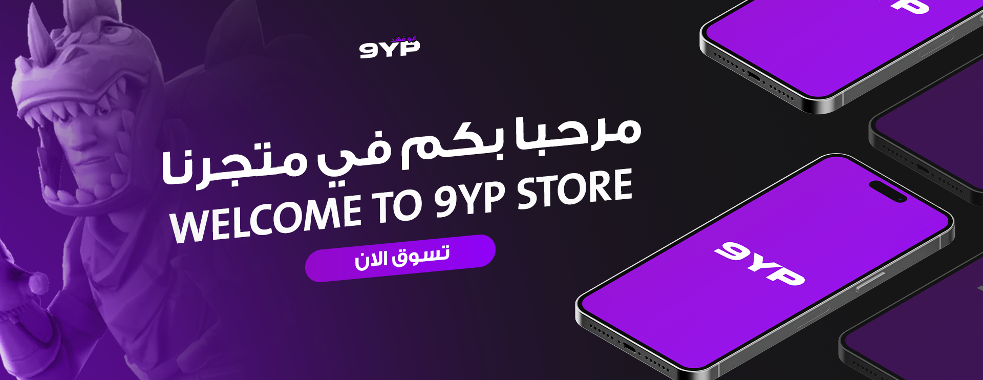 درلكس image-slider-0