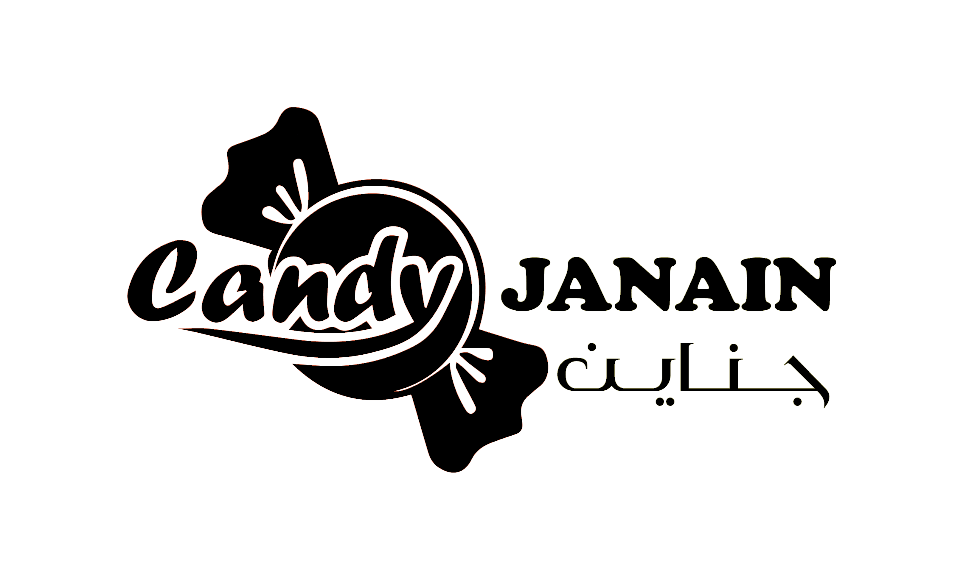 كاندي جناين