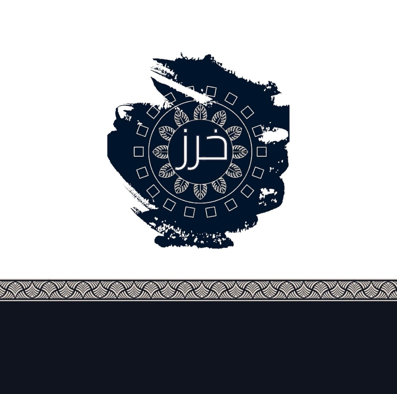 fixed banner