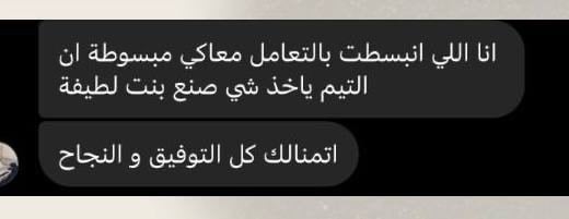 ميا | Meya image-slider-3