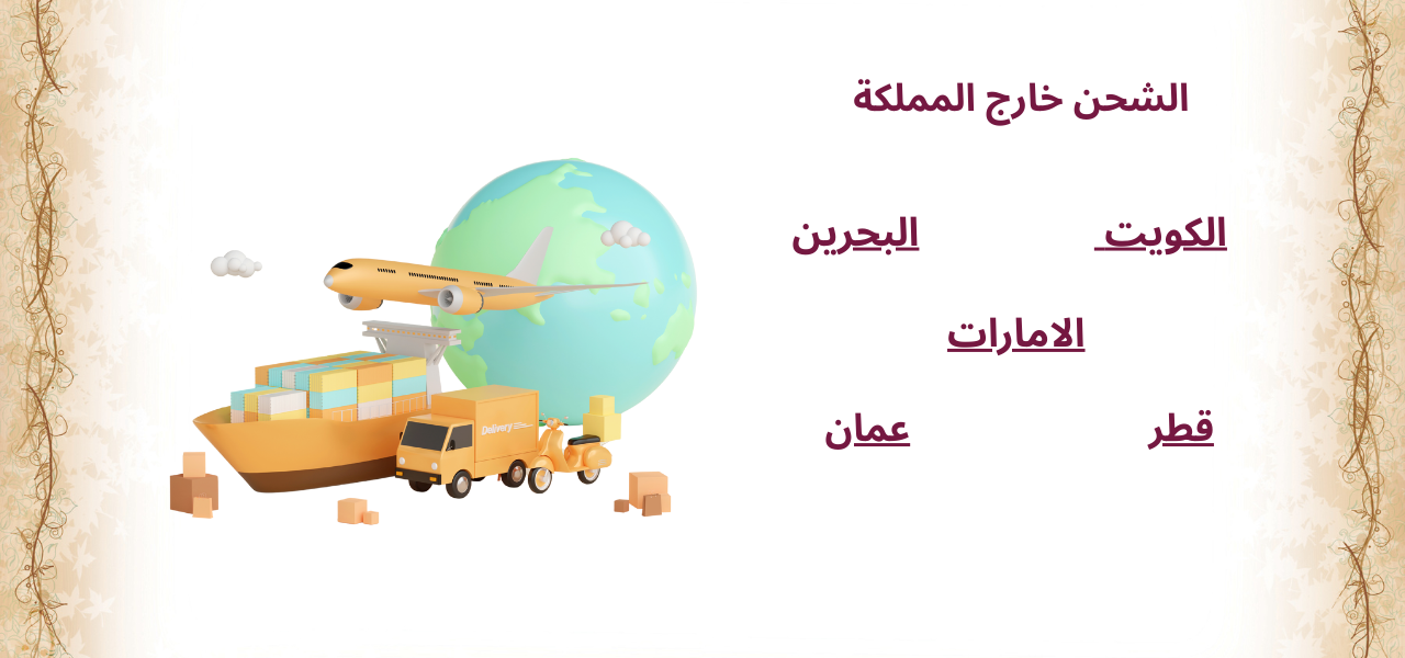 Slide image7