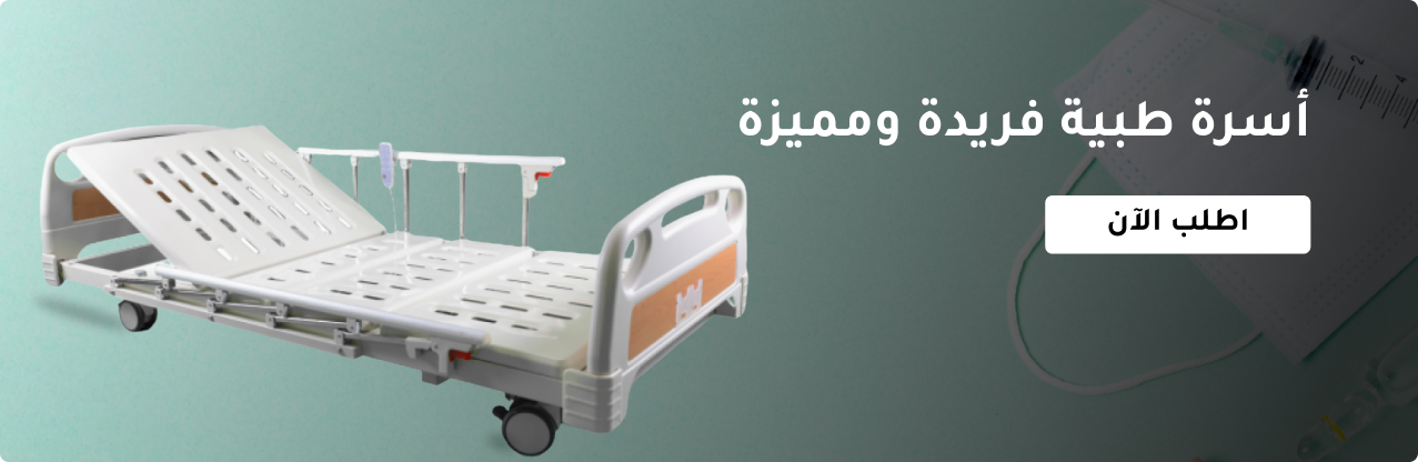 MajdFactory image-slider-0