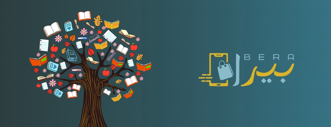 من نحن image-slider-0