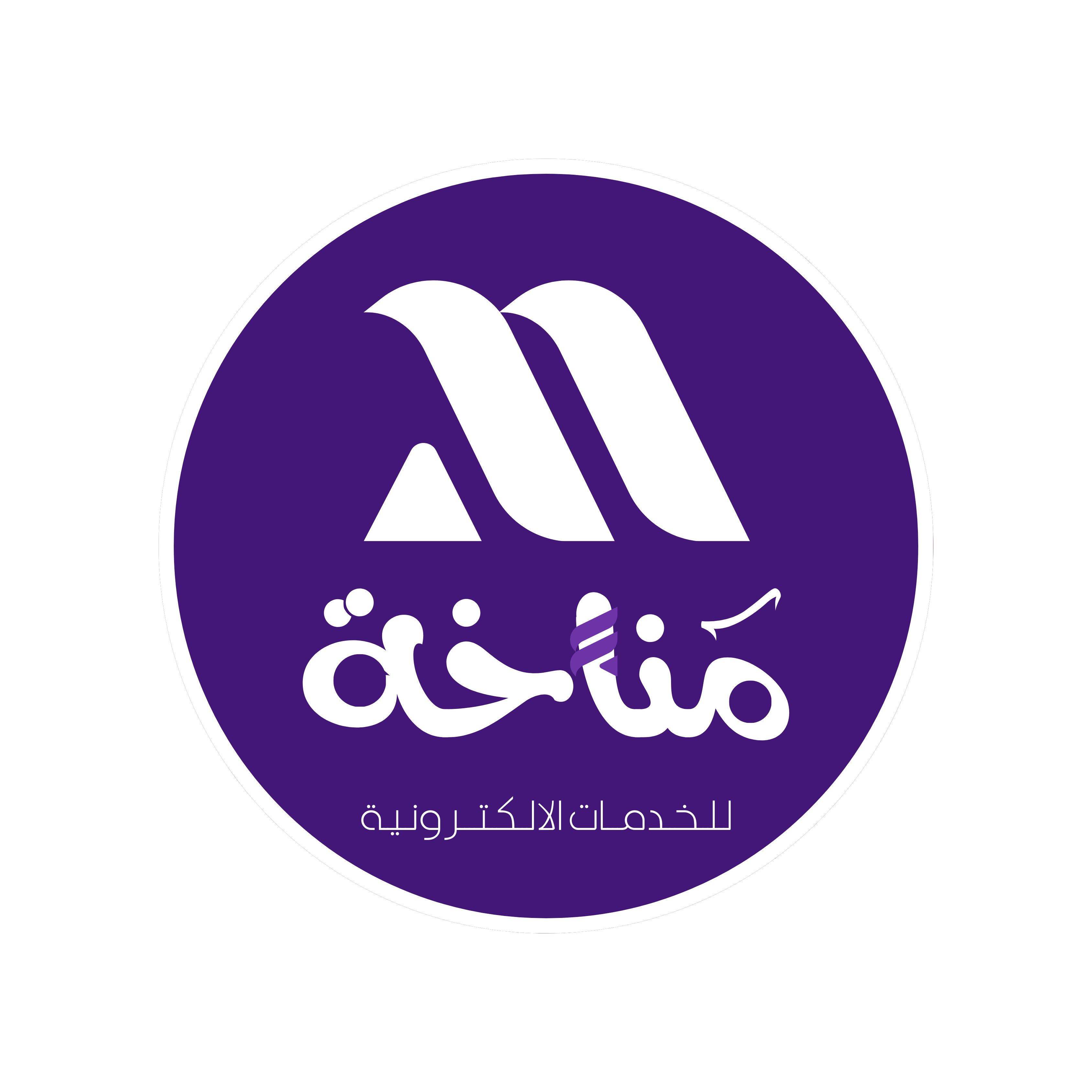 مناخة | MNA5A