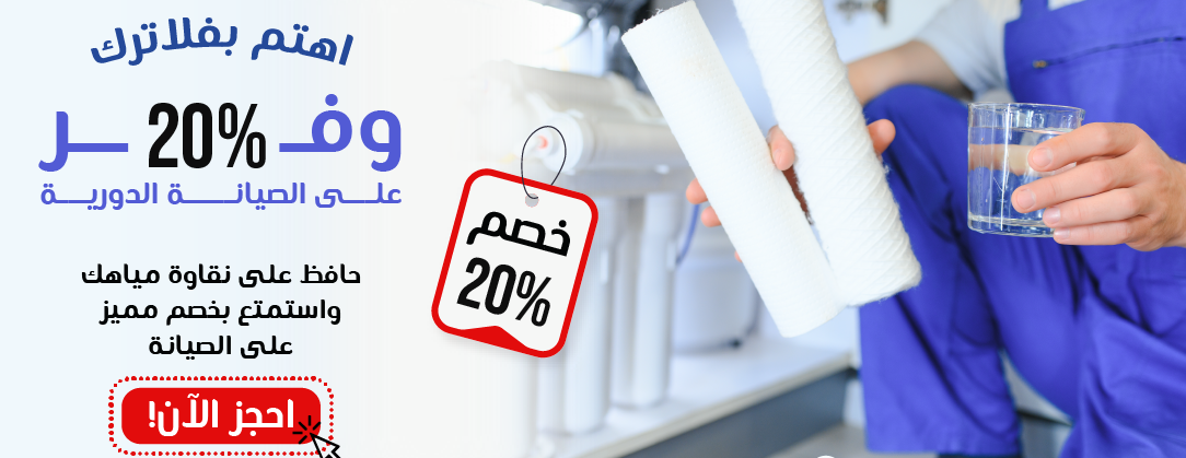 مؤسسة نوادر الكهربائية للتجارة image-slider-1
