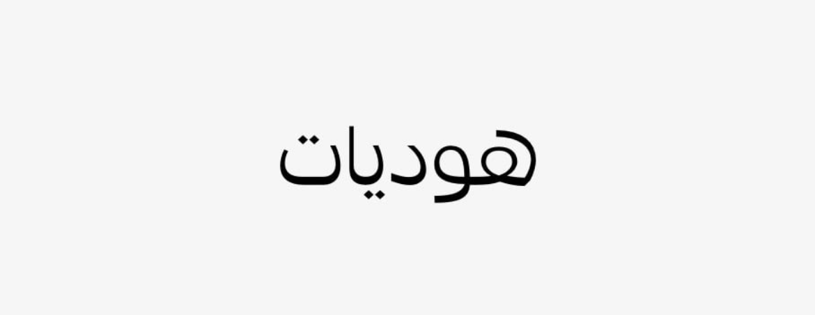نجمstar image-slider-2