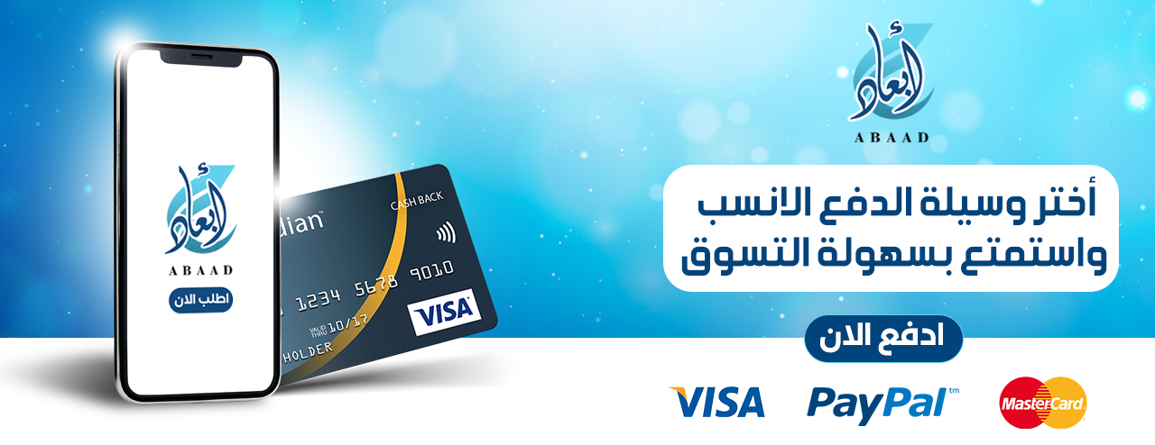 ابعاد image-slider-1