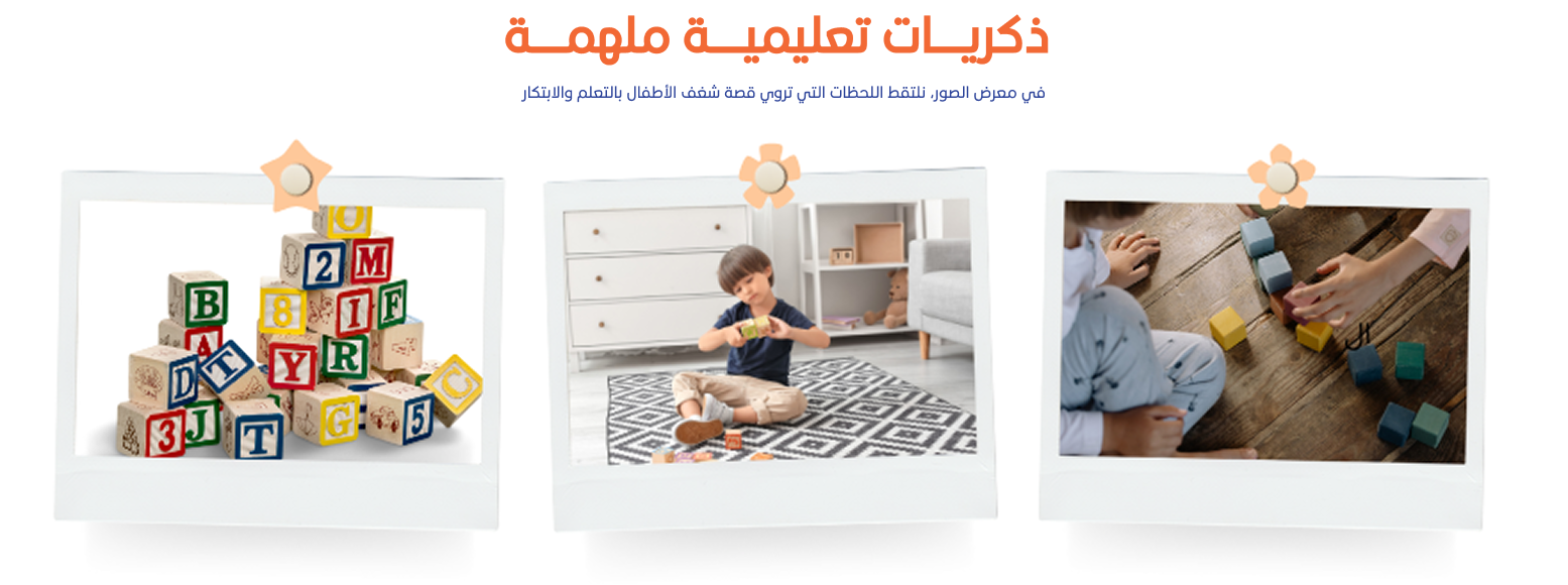 HEJAA image-slider-0