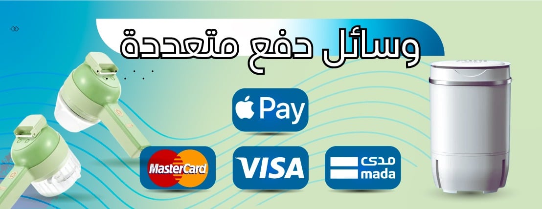 برو فون  |  Pro Fun image-slider-1