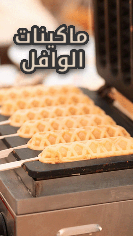 Special products slider