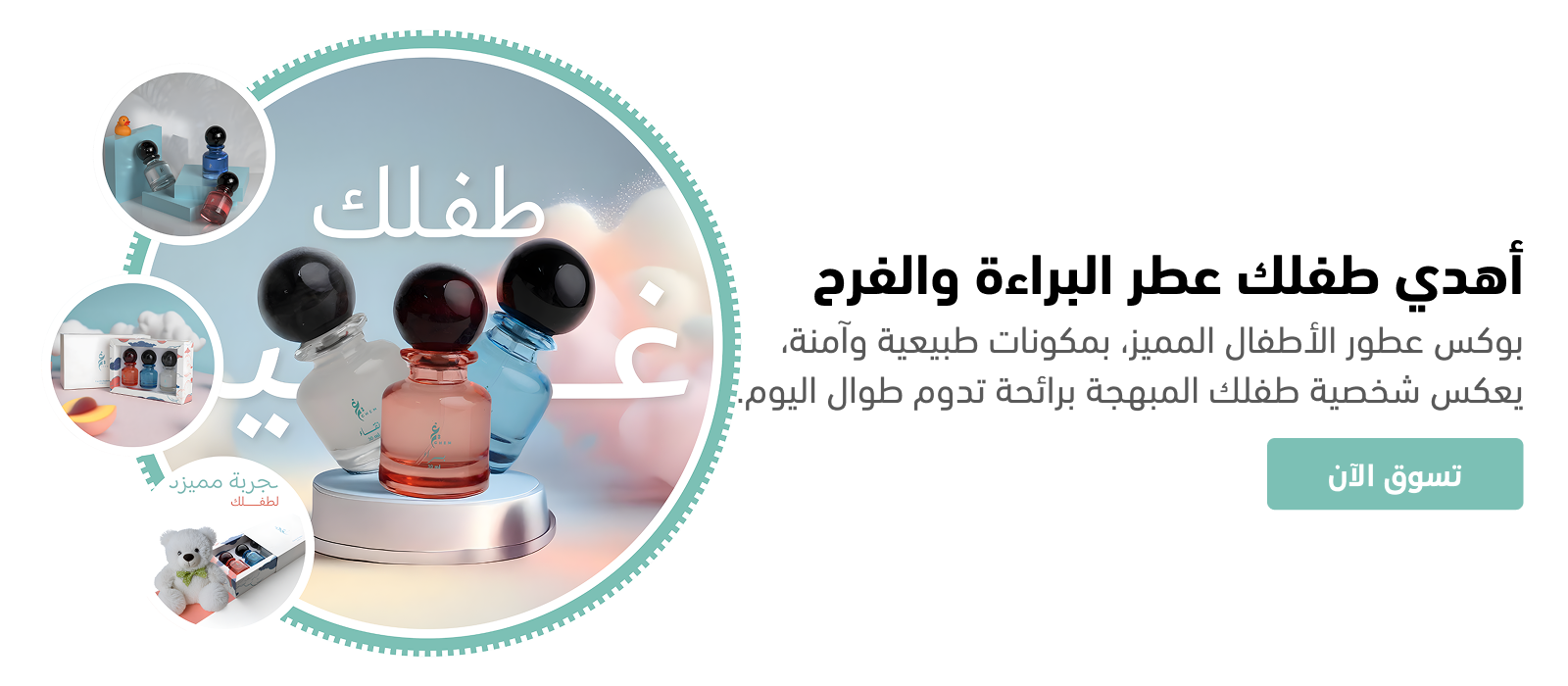 غيم image-slider-0