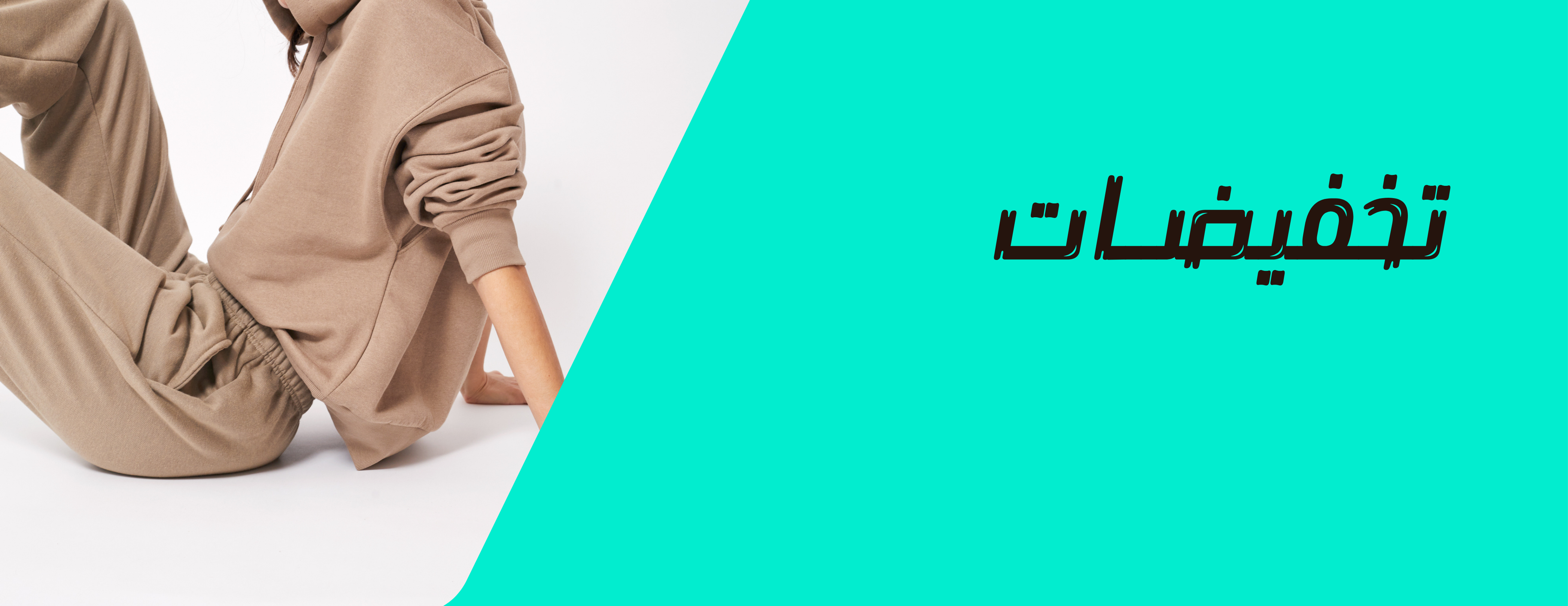 ريفا فايف image-slider-1