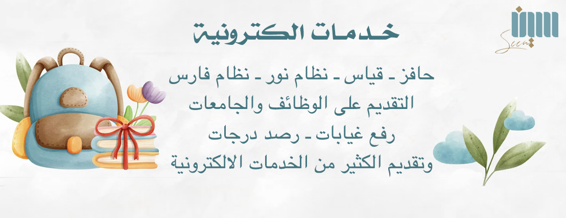 سين image-slider-0
