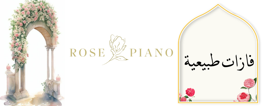 Rose_piano image-slider-2