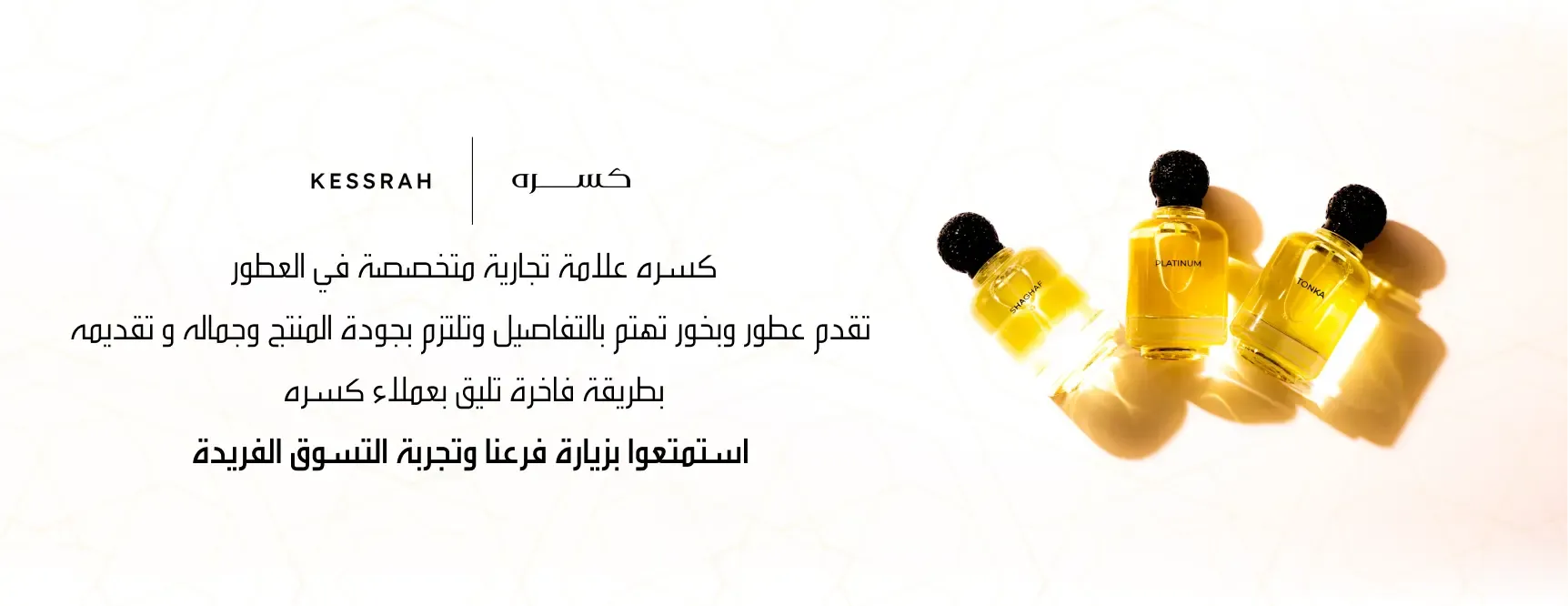 كسره image-slider-0