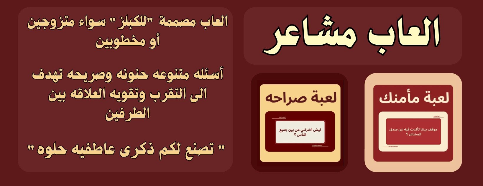 العاب حلا | Hlaa image-slider-1