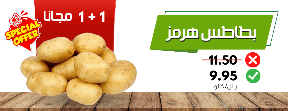 MVC FRESH image-slider-0