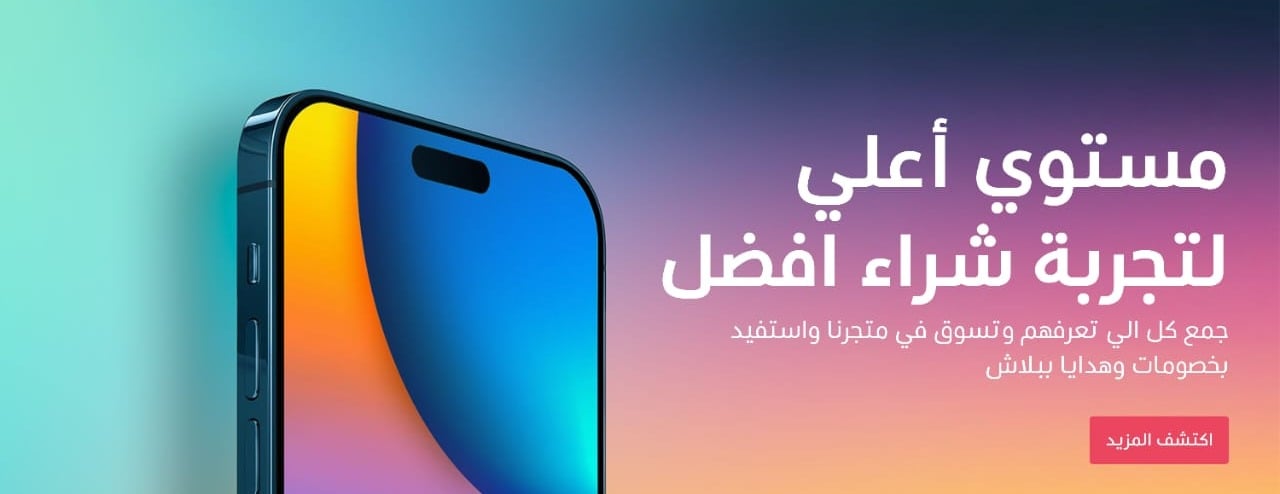 مؤسسة المفضل الاسرع التجارية  Store image-slider-0