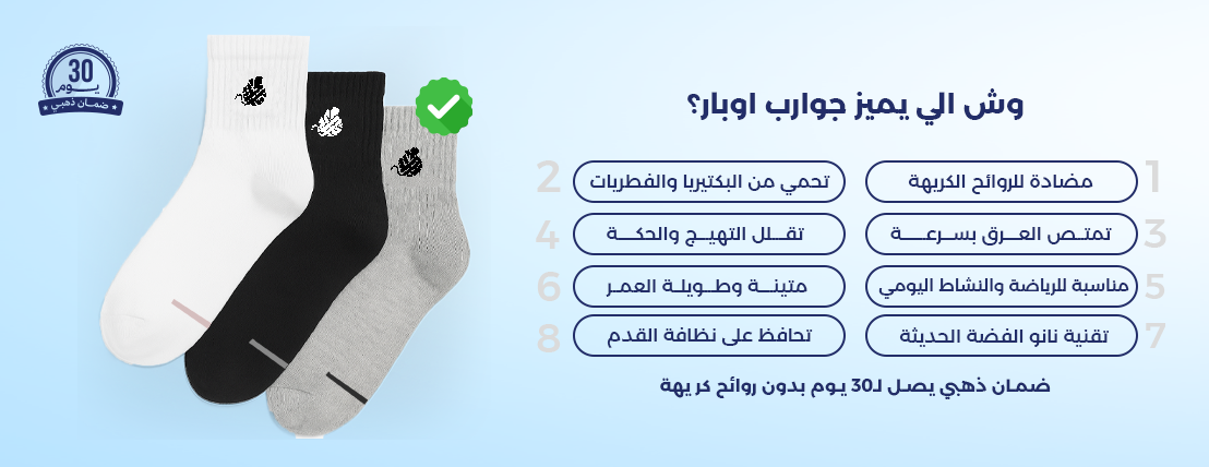 أوبار image-slider-1
