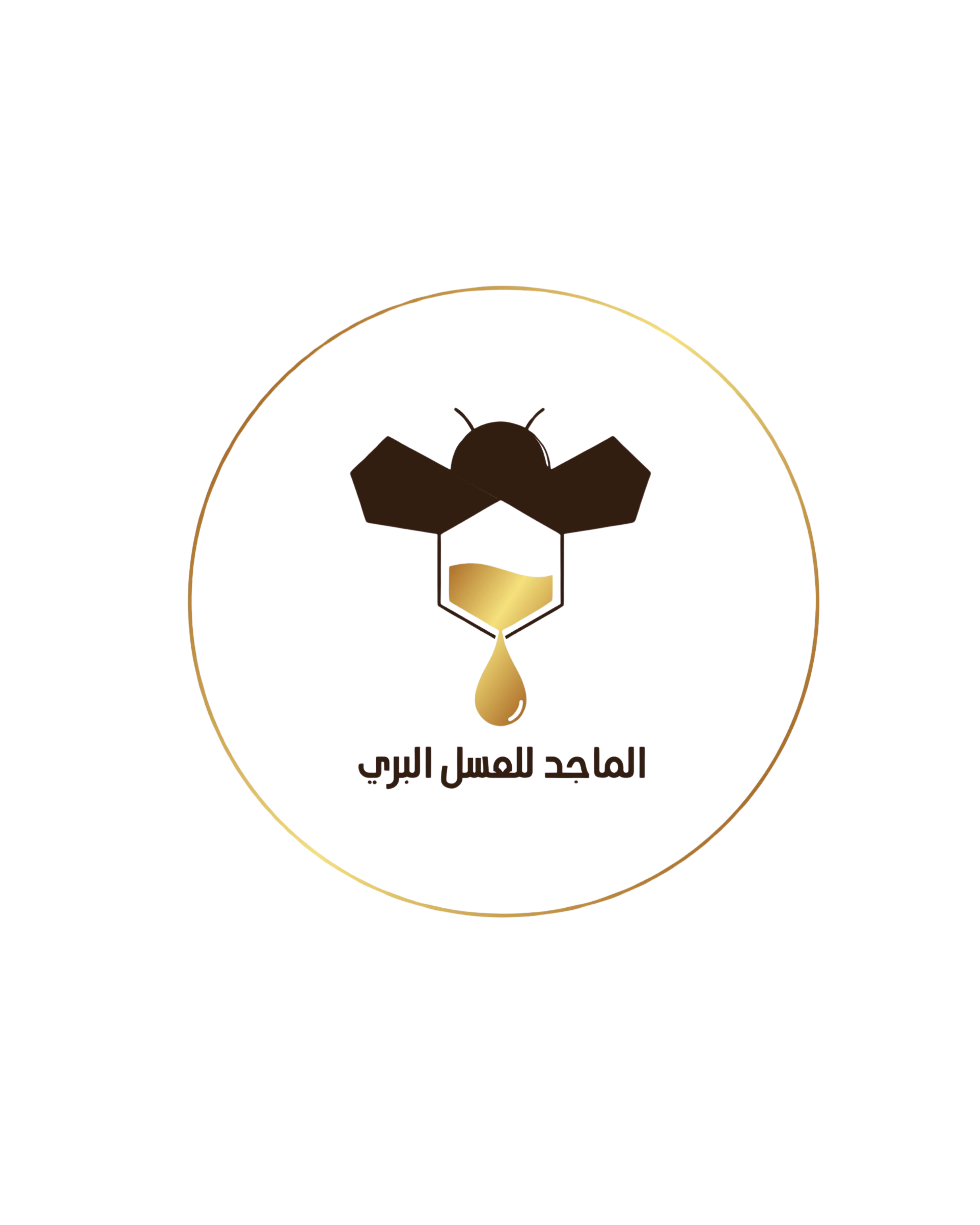 الماجد للعسل البري