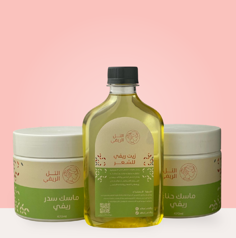 التل الريفي