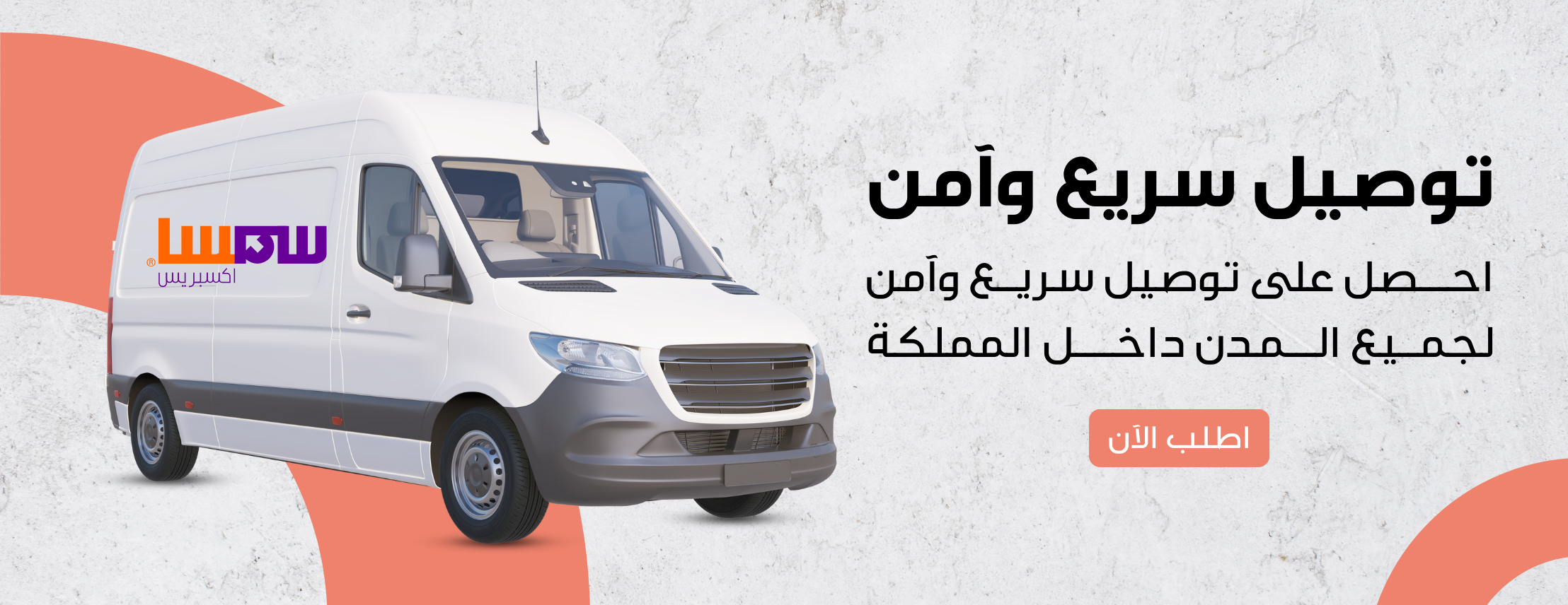 مبارياتك image-slider-0