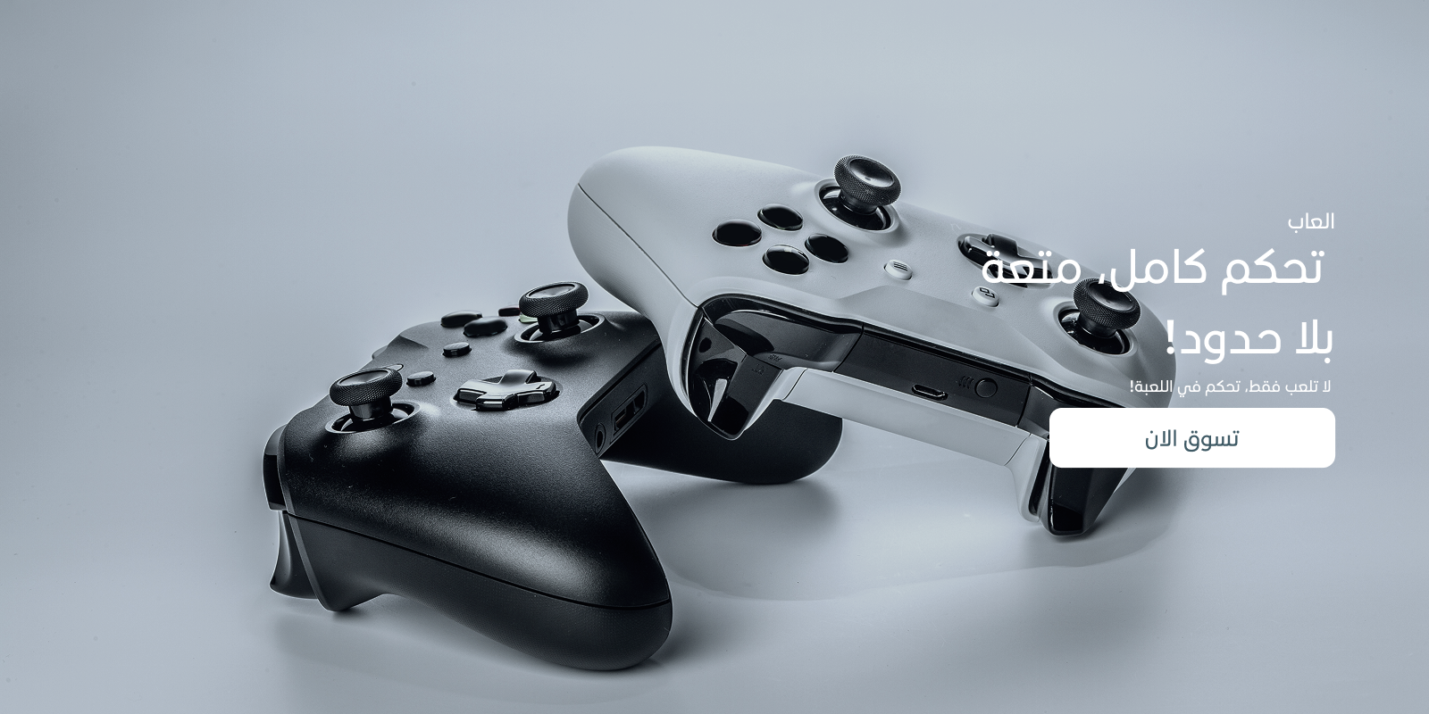 operie image-slider-1