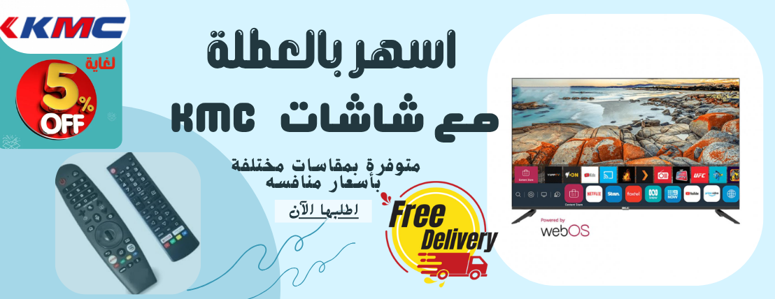 ٍSuper-Access image-slider-2