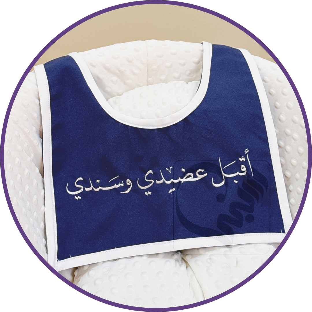 أطــفـــــال image