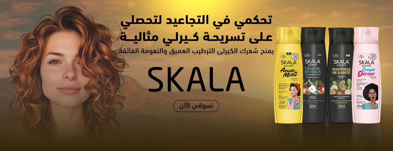 fixed banner