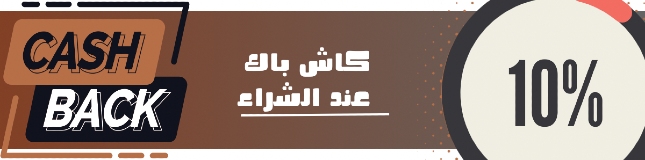 انوار الخالدية للتجارة image-slider-1