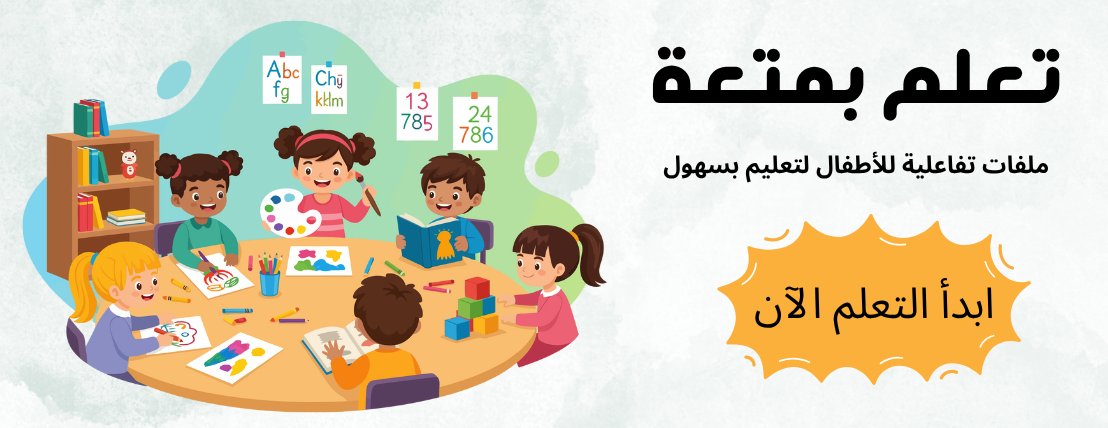 Digital Services image-slider-2