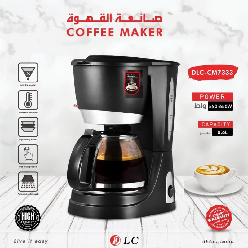 صورة المنتج