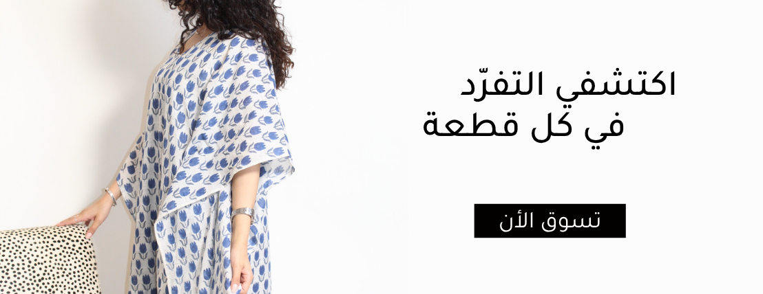 Ash Couture image-slider-0