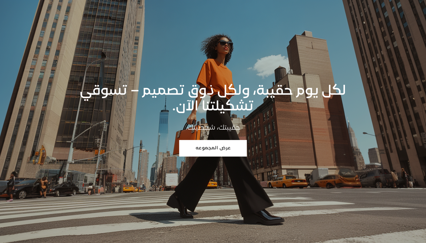 AL-GAMMILAH image-slider-0