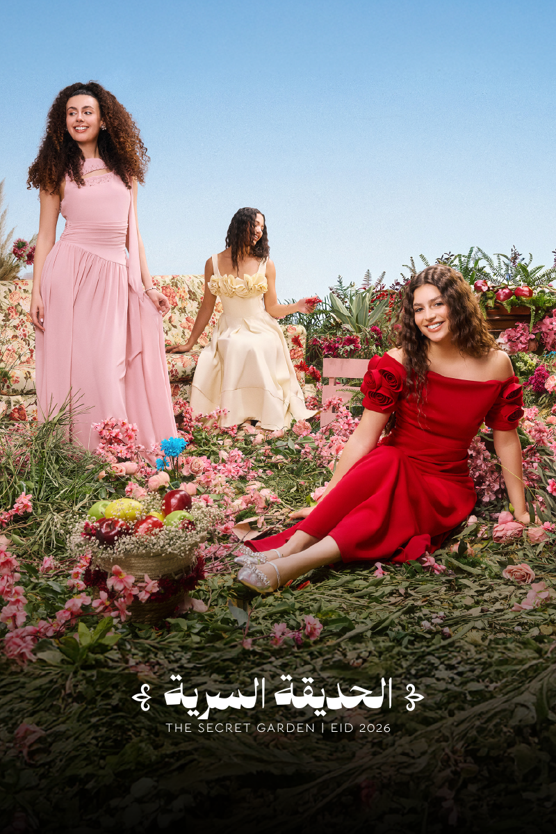 سنبل - المتجر الإلكتروني - Sonbol