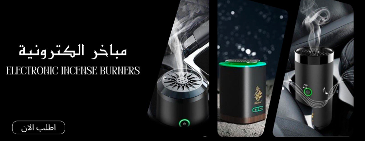 NaifExpress image-slider-1