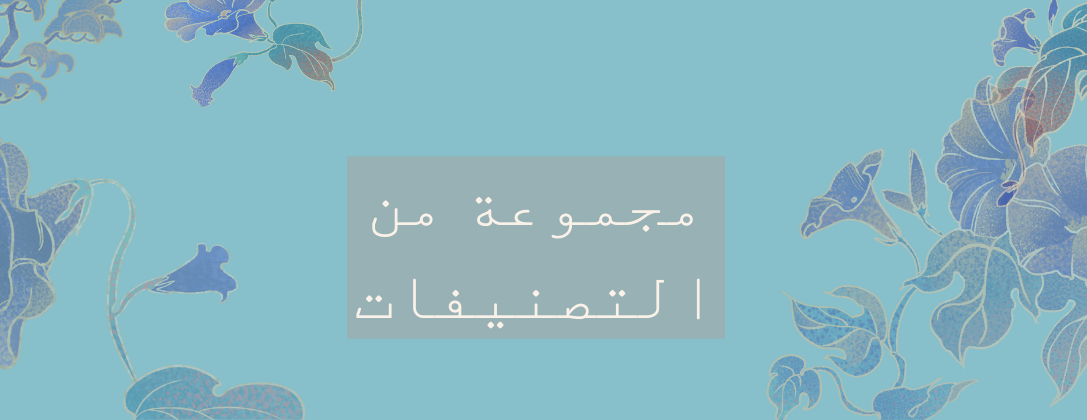 متجر هيوا image-slider-0