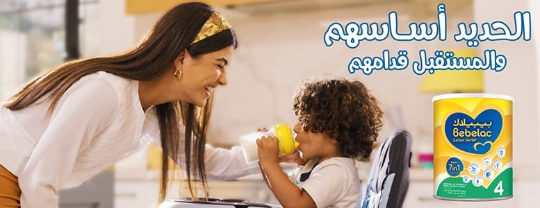 ديفارما Dpharma image-slider-2