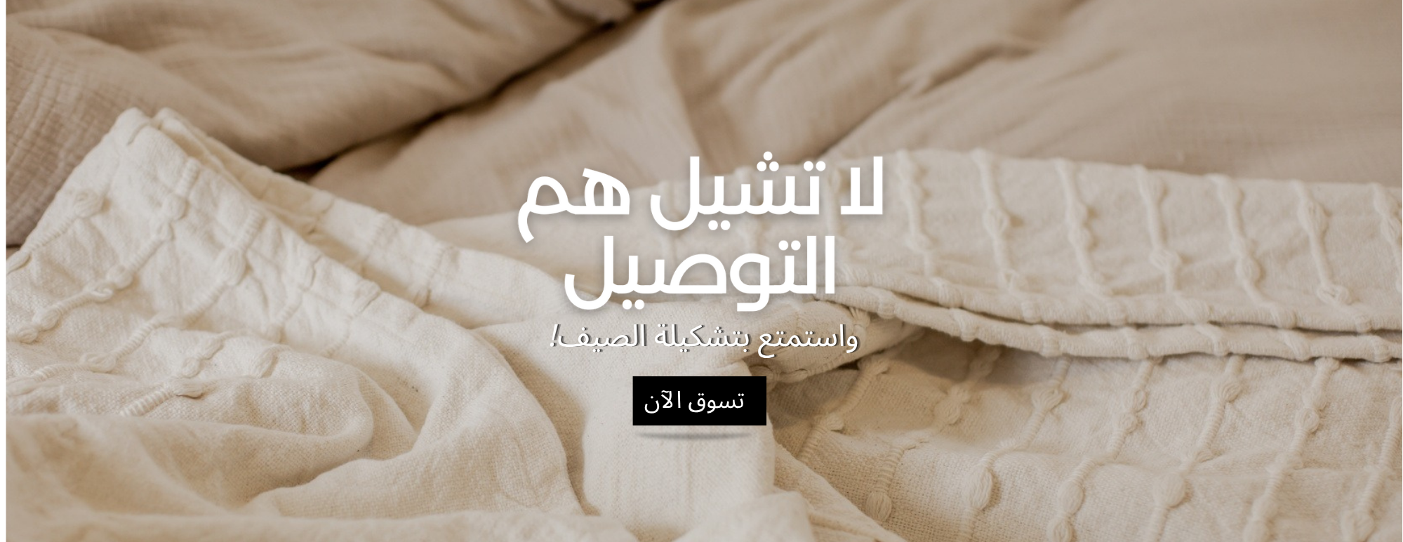 الزاويه image-slider-1