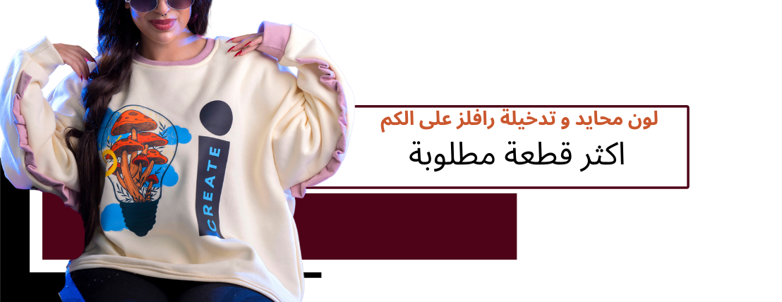 BJOO image-slider-1