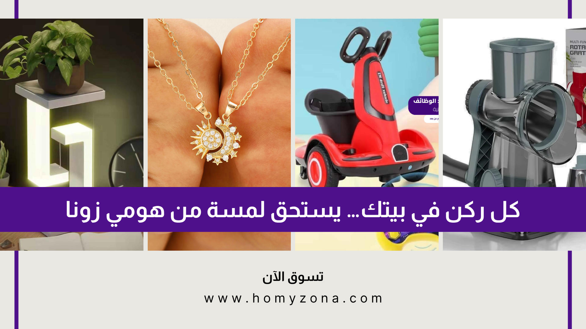 img-slider