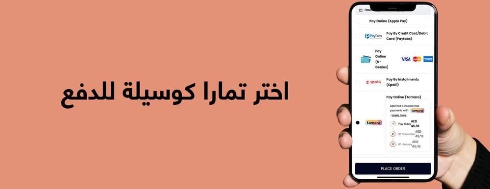 أوراق للخدمات الطلابية image-slider-2